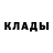 Первитин витя Kaplya Kapelkina