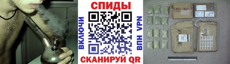 shop как зайти  Нягань  БУТИРАТ буратино 