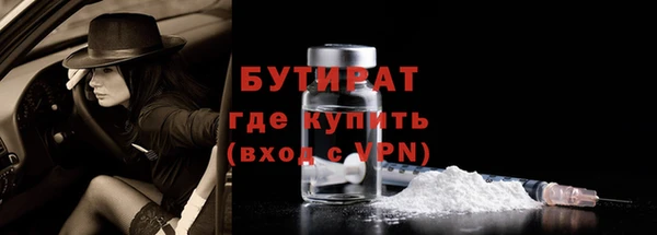 ПСИЛОЦИБИНОВЫЕ ГРИБЫ Нягань