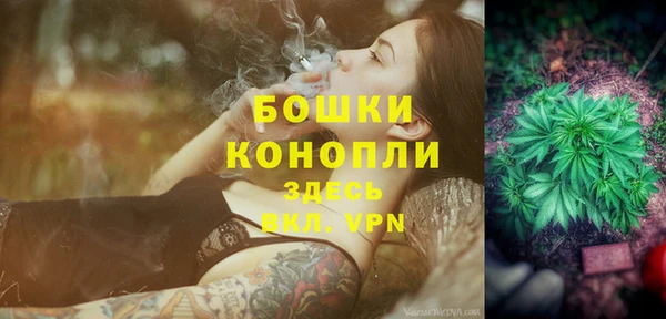 прущая мука Переславль-Залесский
