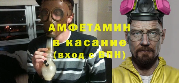 не бодяженный Пересвет