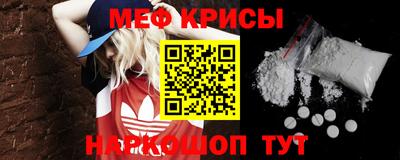 PSILOCYBIN Гай
