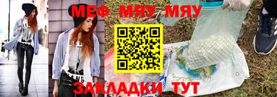 mdpv Берёзовский