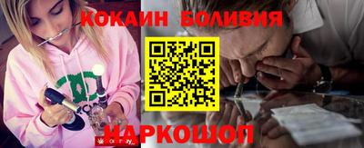 mdpv Берёзовский