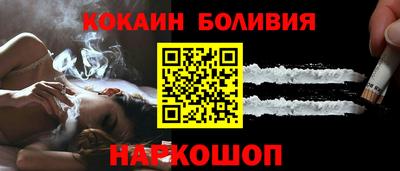 мескалин Гатчина