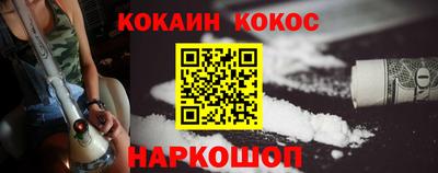 PSILOCYBIN Гай