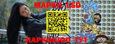 mdpv Берёзовский