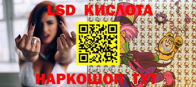 mdpv Берёзовский