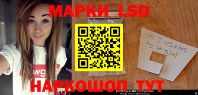 герыч Беслан