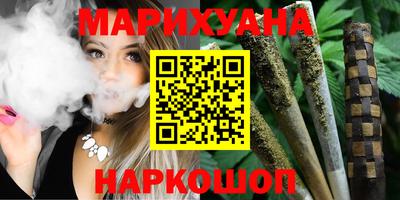 PSILOCYBIN Гай