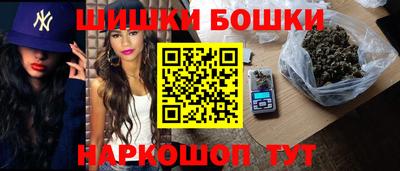 герыч Беслан