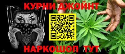 PSILOCYBIN Гай