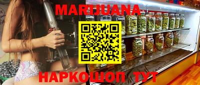 скорость Бийск