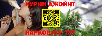 кристаллы Гагарин