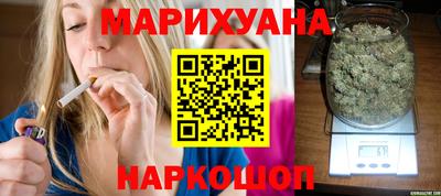 мескалин Гатчина