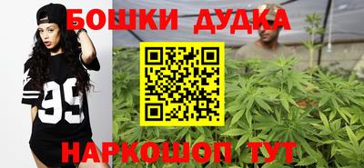 кристаллы Гагарин