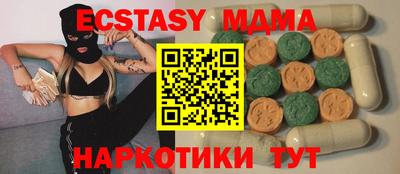 PSILOCYBIN Гай