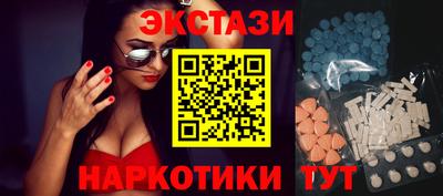 герыч Беслан