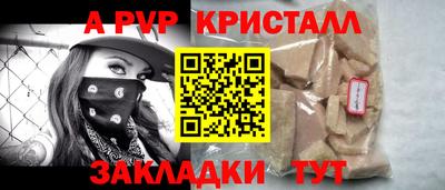 PSILOCYBIN Гай