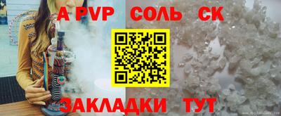 PSILOCYBIN Гай