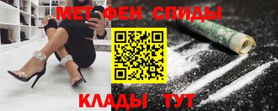 кристаллы Гагарин