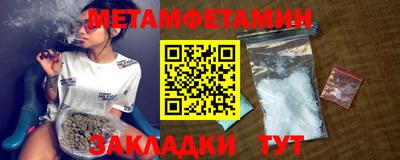 PSILOCYBIN Гай