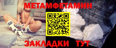 PSILOCYBIN Гай