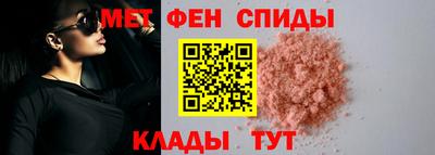 герыч Беслан