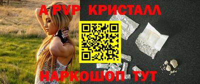 PSILOCYBIN Гай