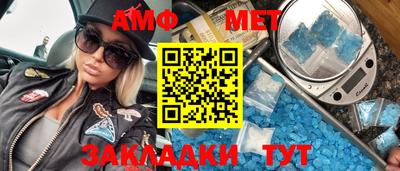 mdpv Берёзовский