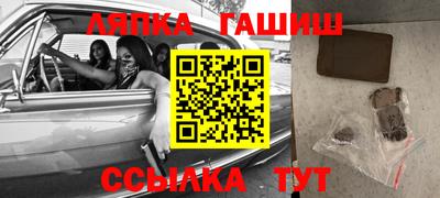 скорость Бийск