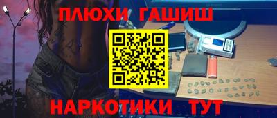 mdpv Берёзовский