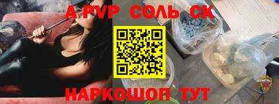 PSILOCYBIN Гай