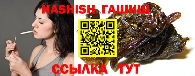 apvp Азнакаево