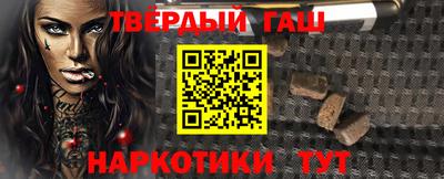 PSILOCYBIN Гай