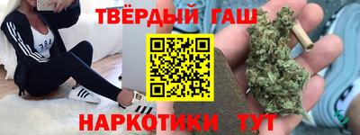 скорость Бийск