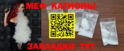 PSILOCYBIN Гай