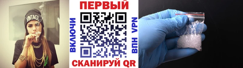 маркетплейс состав  Нягань  Первитин винт  купить наркоту 