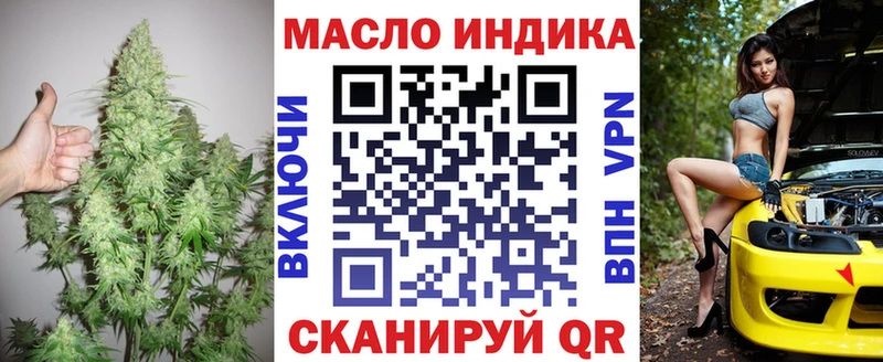 хочу   Нягань  ТГК вейп с тгк 