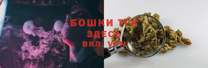 цены наркотик  Нягань  blacksprut онион  Шишки марихуана Ganja 