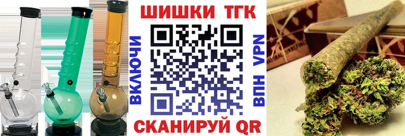 MEGA как войти Нягань Конопля гибрид